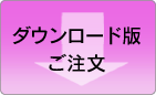 ���ܥޥ�������������������ǤΤ��������ߤϤ�����