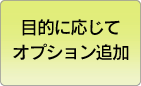 ���ܥޥ����������ʥ����ƥ�
