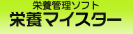 �h�{�}�C�X�^�[�g�b�v�ɖ߂�