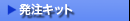�����쐬�����Ȃ��猴�����m�F�I