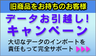 �h�{�}�C�X�^�[�����i���������̕���