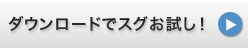 �������g���閳���̌���