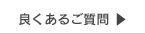 ���ܥޥ��������ɤ����뤴����
